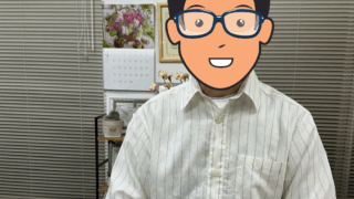 50代男性会員さま、魅力アップ中✨