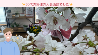 独身証明書、どこでも取れると思ってた…実はそうじゃなかった話