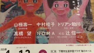 「愛とは、時間をムダにすること？」