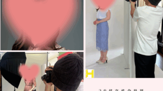 20代女性会員様のプロフィール写真撮影でした✨