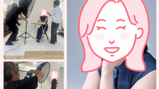 【40代女性会員さま♡活動スタート】