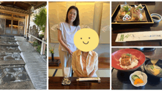 【下関市・みもすそ川別館で、特別なひととき】