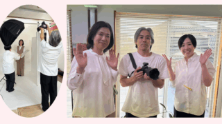 自分磨きコース体験記【Day2】ヘアメイク＆撮影編