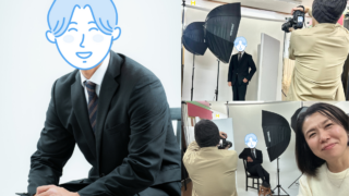 👉 「プロフィール写真撮影に同行しました」
